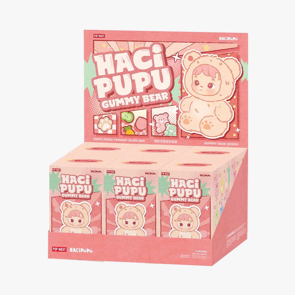 POP MART Haci Pupu Gummy Bear Vinyl Plush Pendant Blind Box