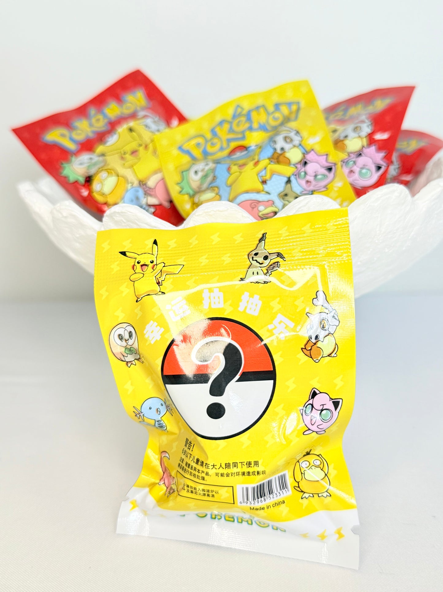 Pokemon Surprise Eraser