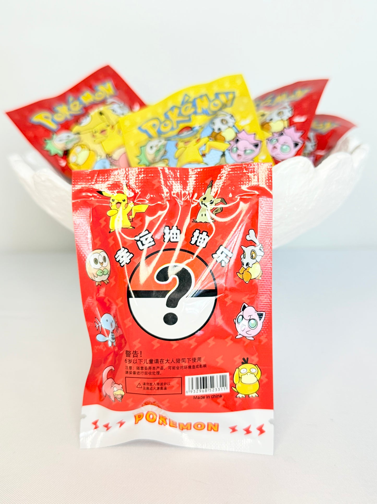 Pokemon Surprise Eraser