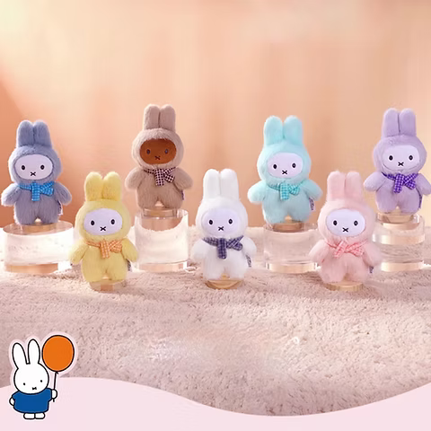 VIPO x Miffy Plush Macaron Series Keychain Blind Box