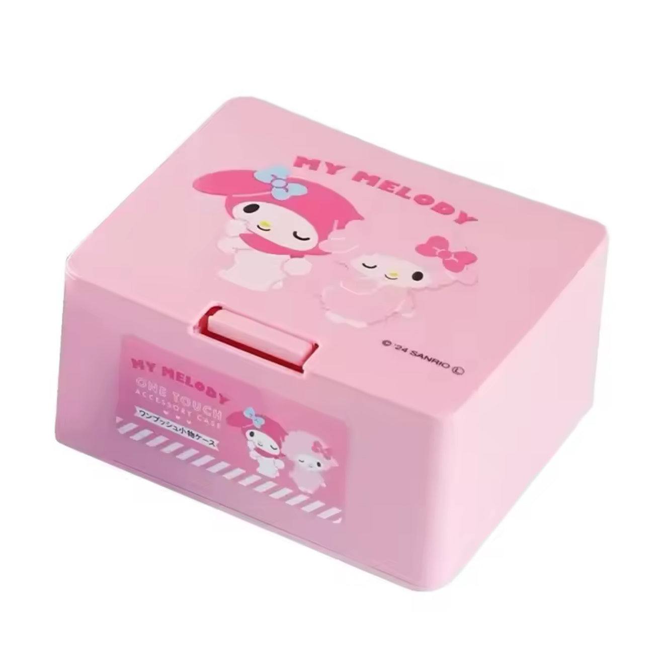 Sanrio Small Storage Boxes