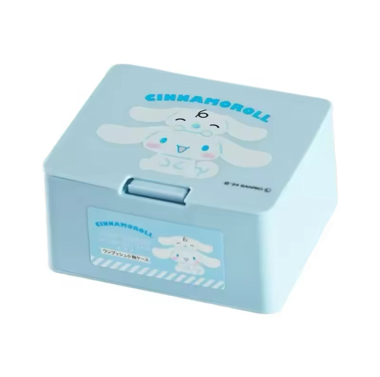 Sanrio Small Storage Boxes