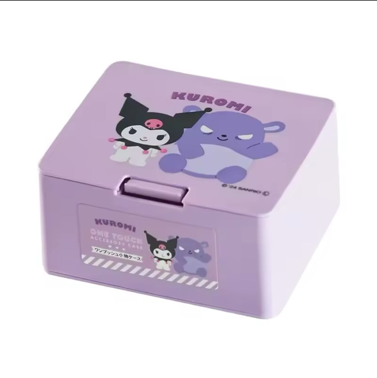 Sanrio Small Storage Boxes