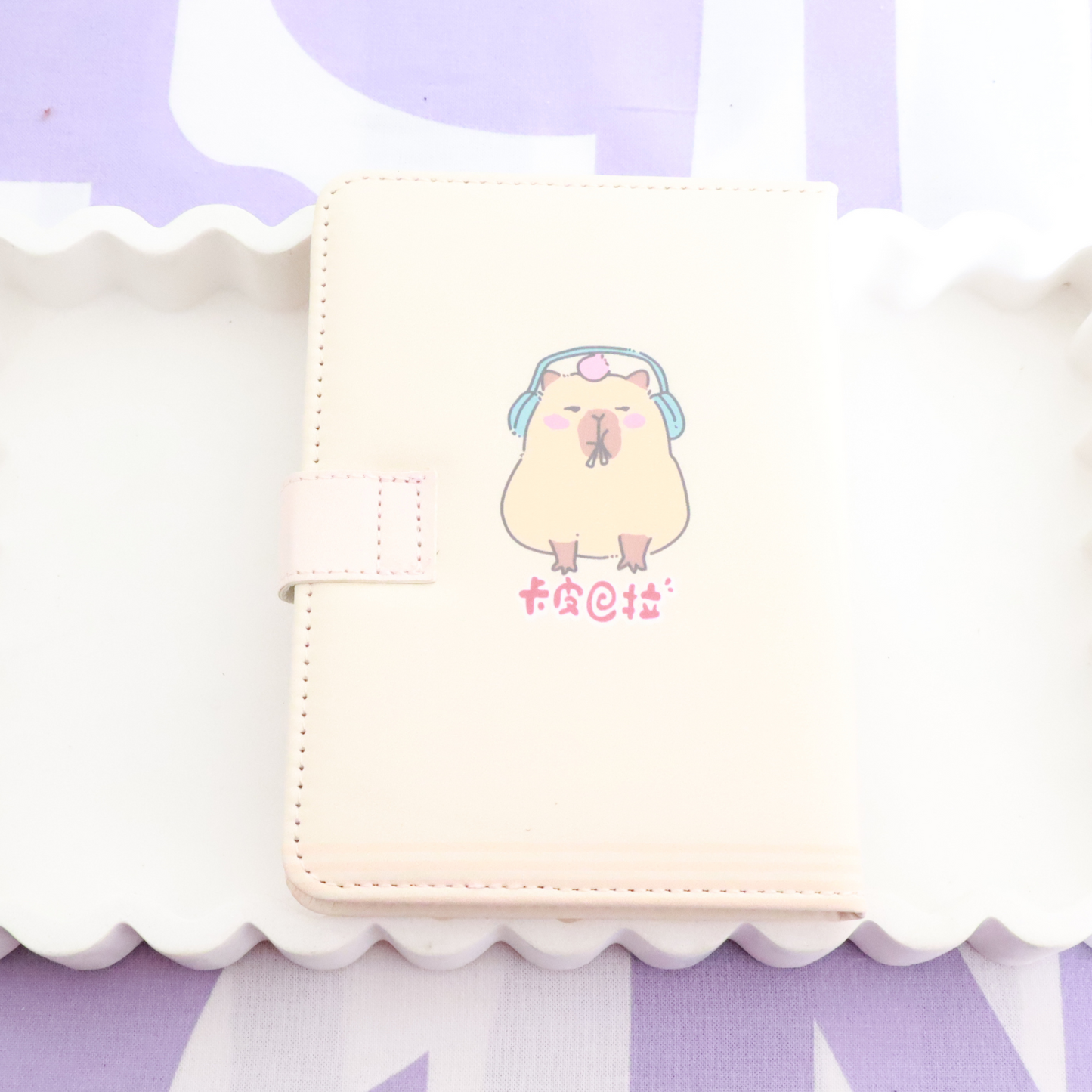 Capybara Diary Gift Set