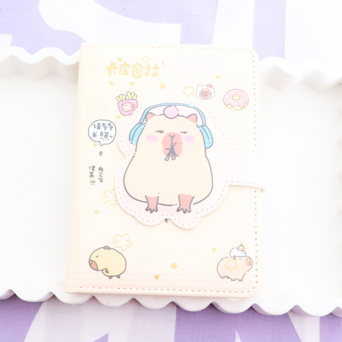 Capybara Diary Gift Set