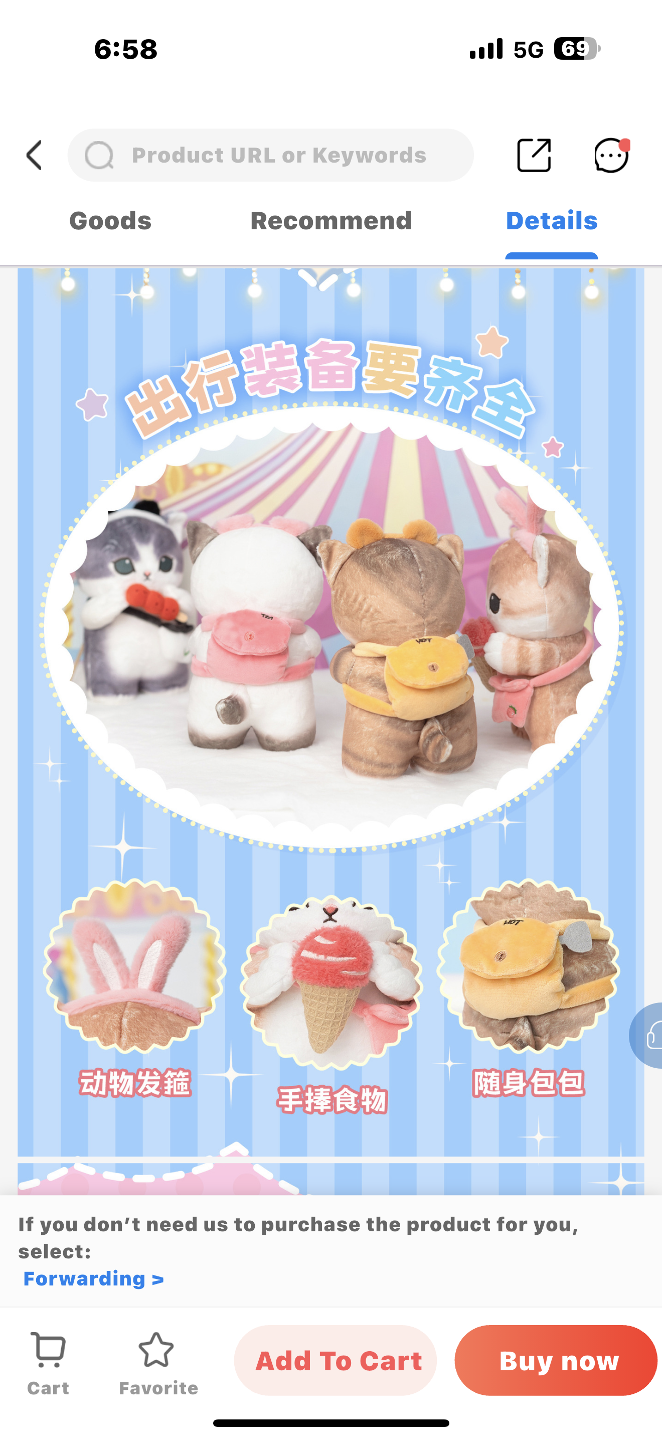 Mofusand Carnival Series