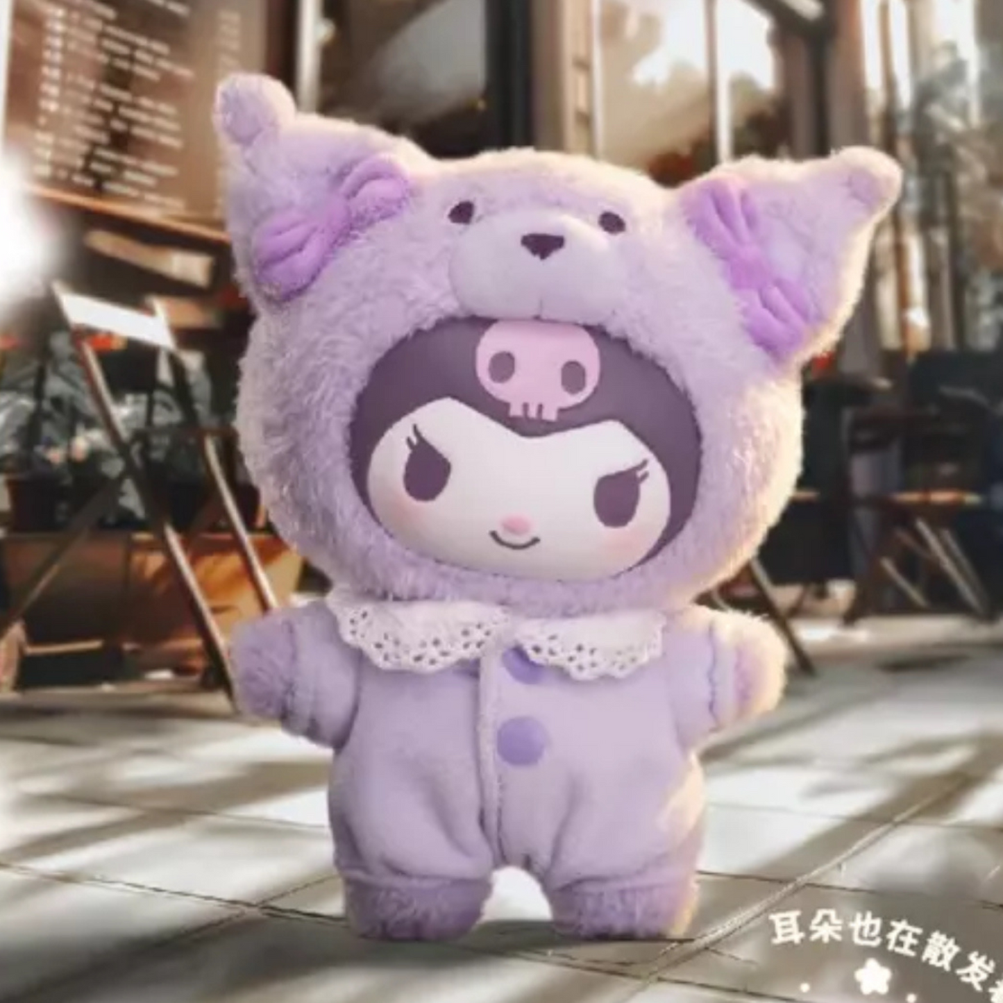 Sanrio Latte Baby Series Blind Box