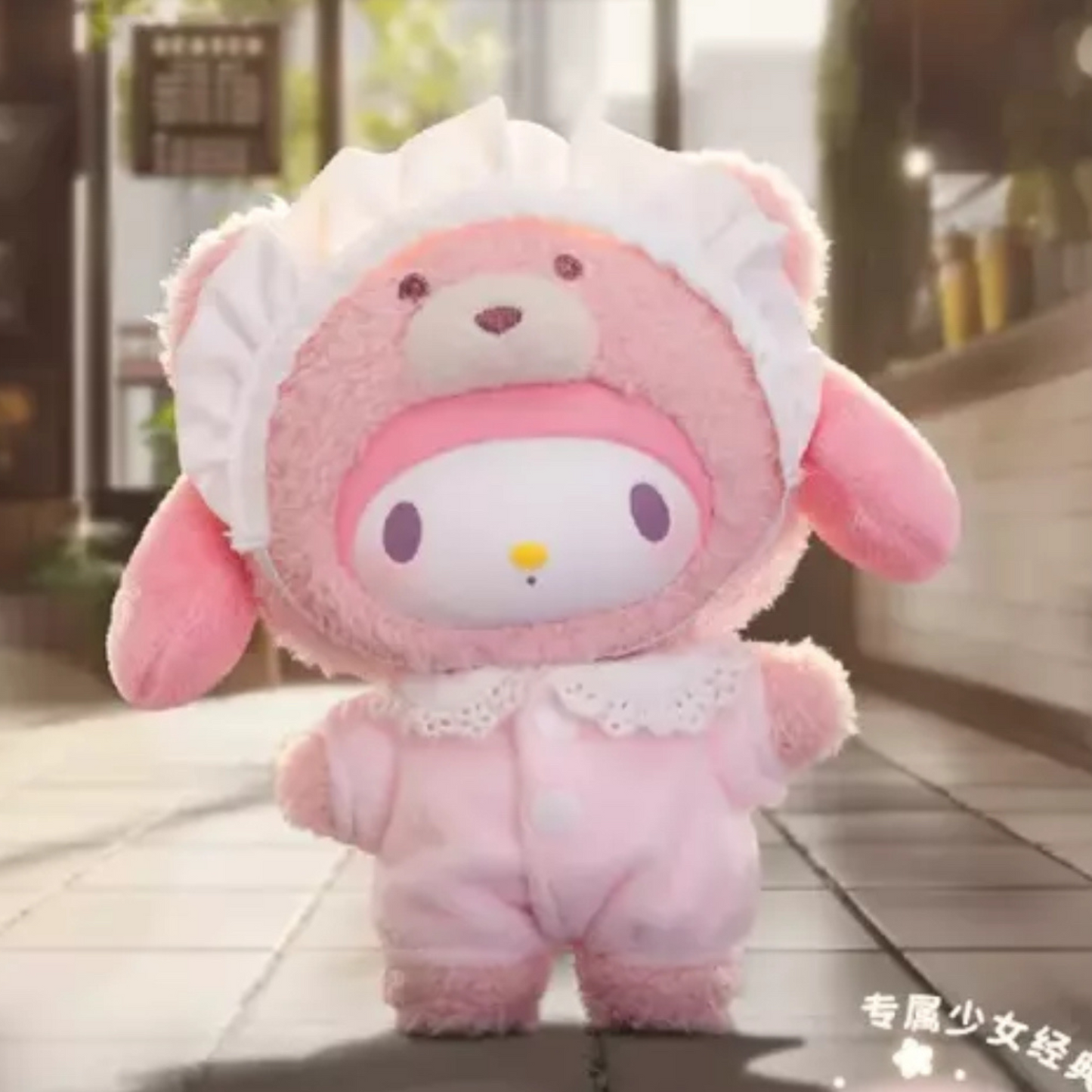 Sanrio Latte Baby Series Blind Box