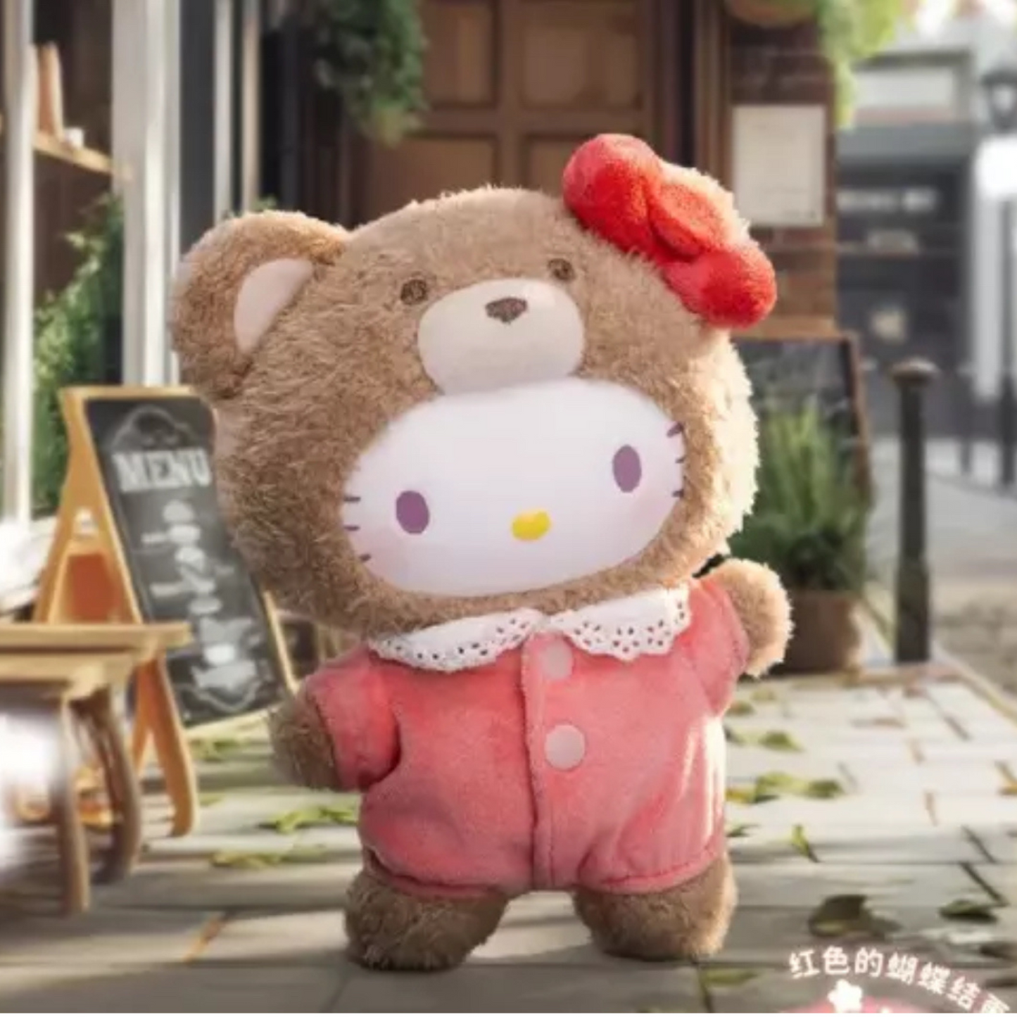 Sanrio Latte Baby Series Blind Box
