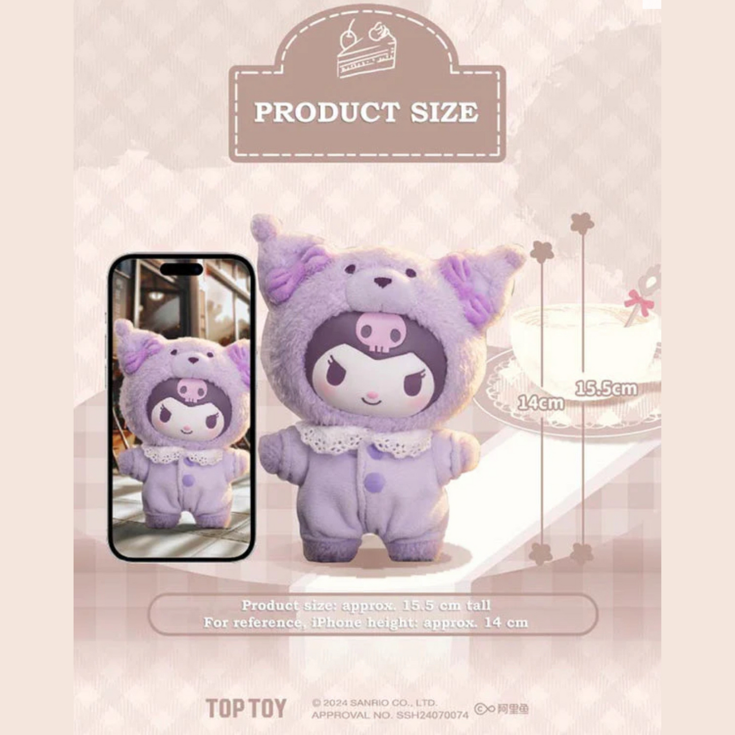 Sanrio Latte Baby Series Blind Box