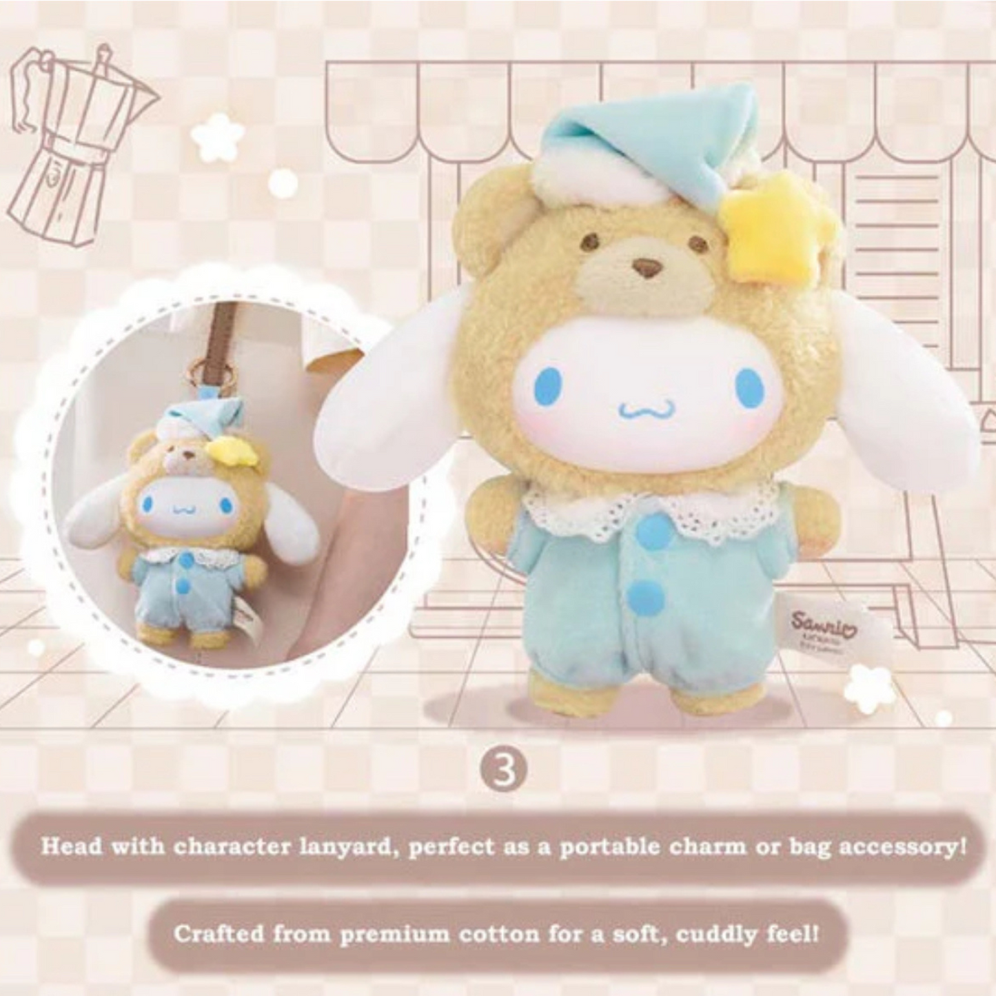 Sanrio Latte Baby Series Blind Box