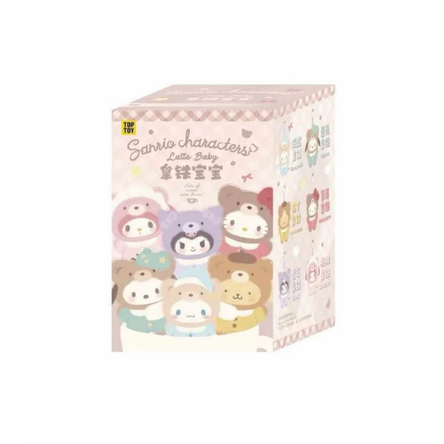 Sanrio Latte Baby Series Blind Box