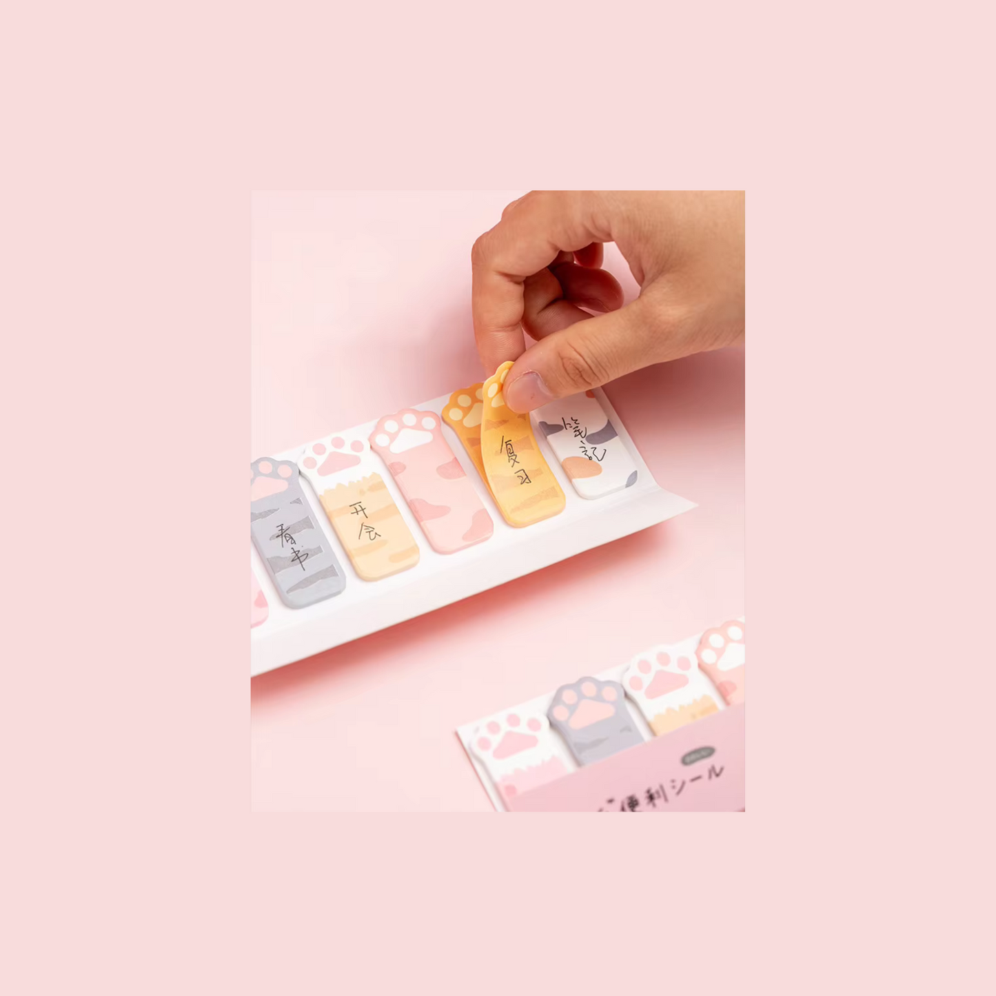 Paw Post-it Notes