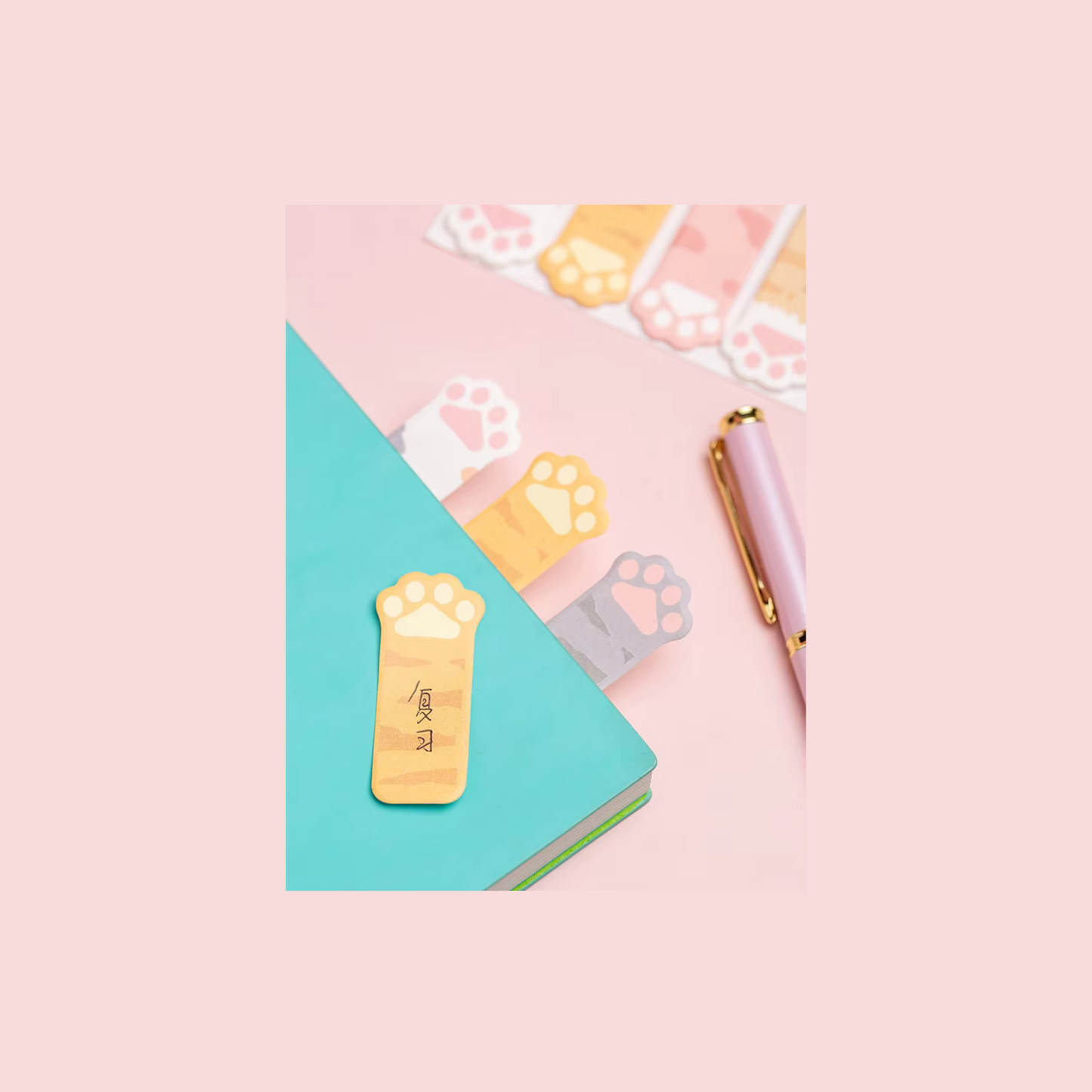 Paw Post-it Notes
