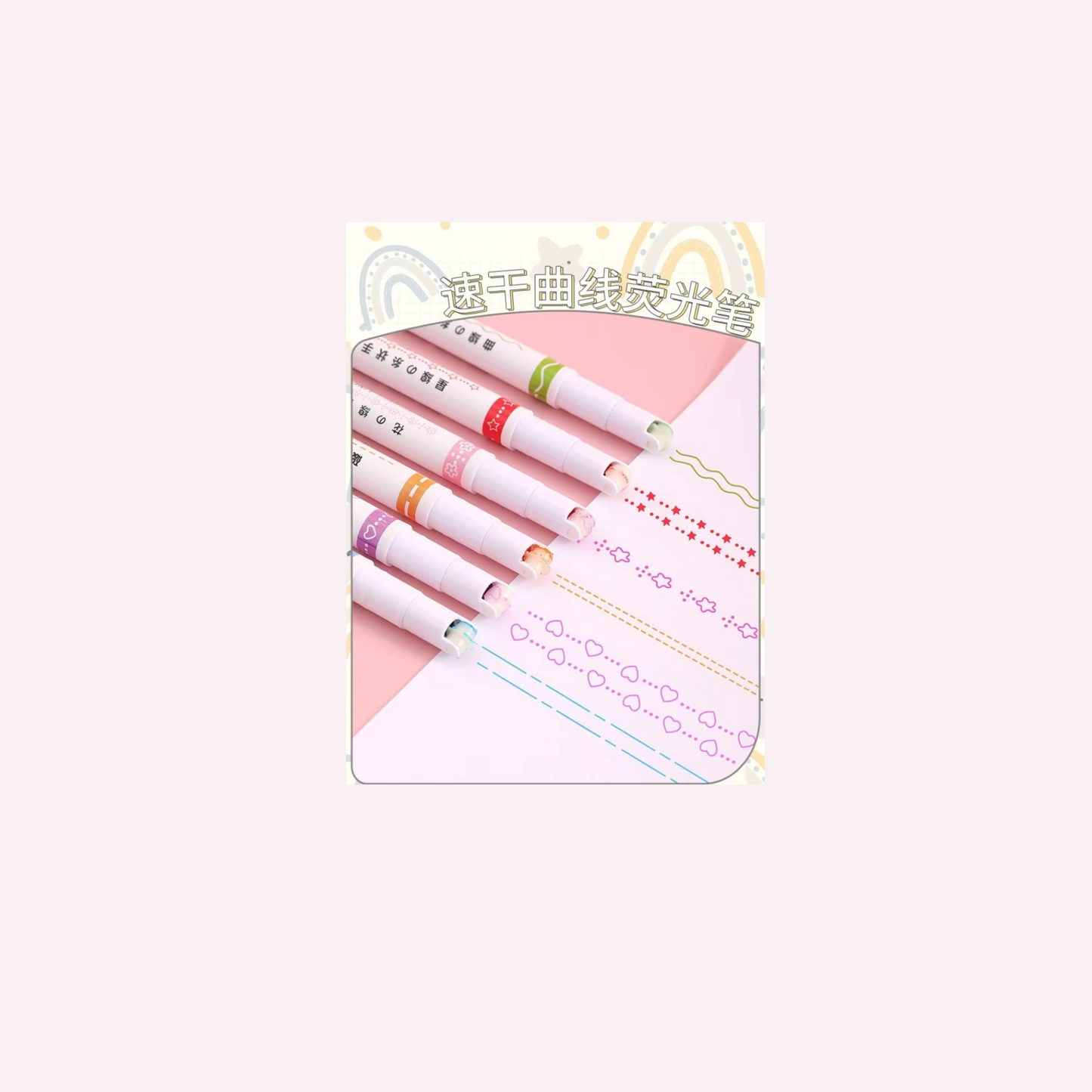 Stamp Roller Textas