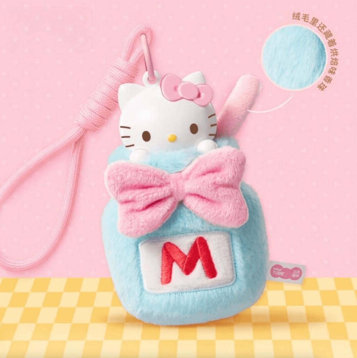 Hello Kitty Blind Box: Afternoon Tea (Scented)