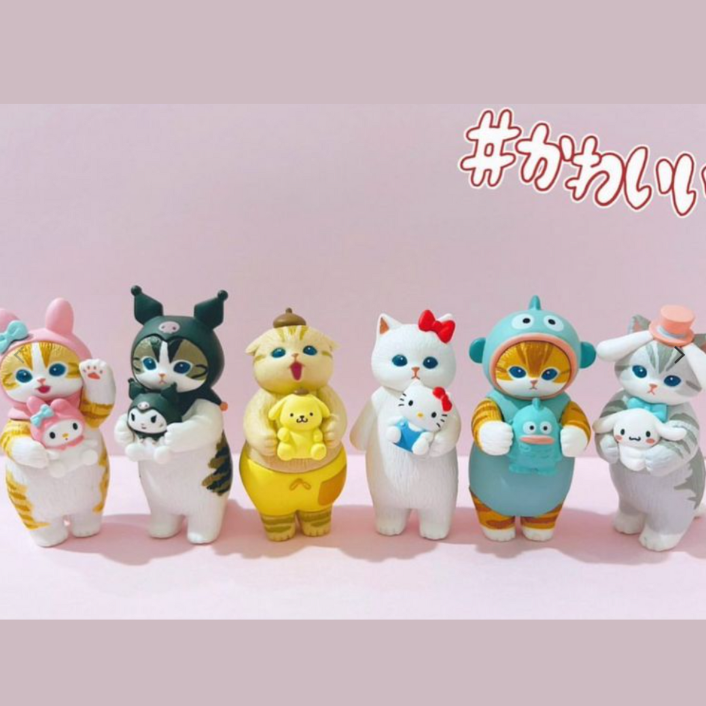 Mofusand Blind Box: Sanrio Series