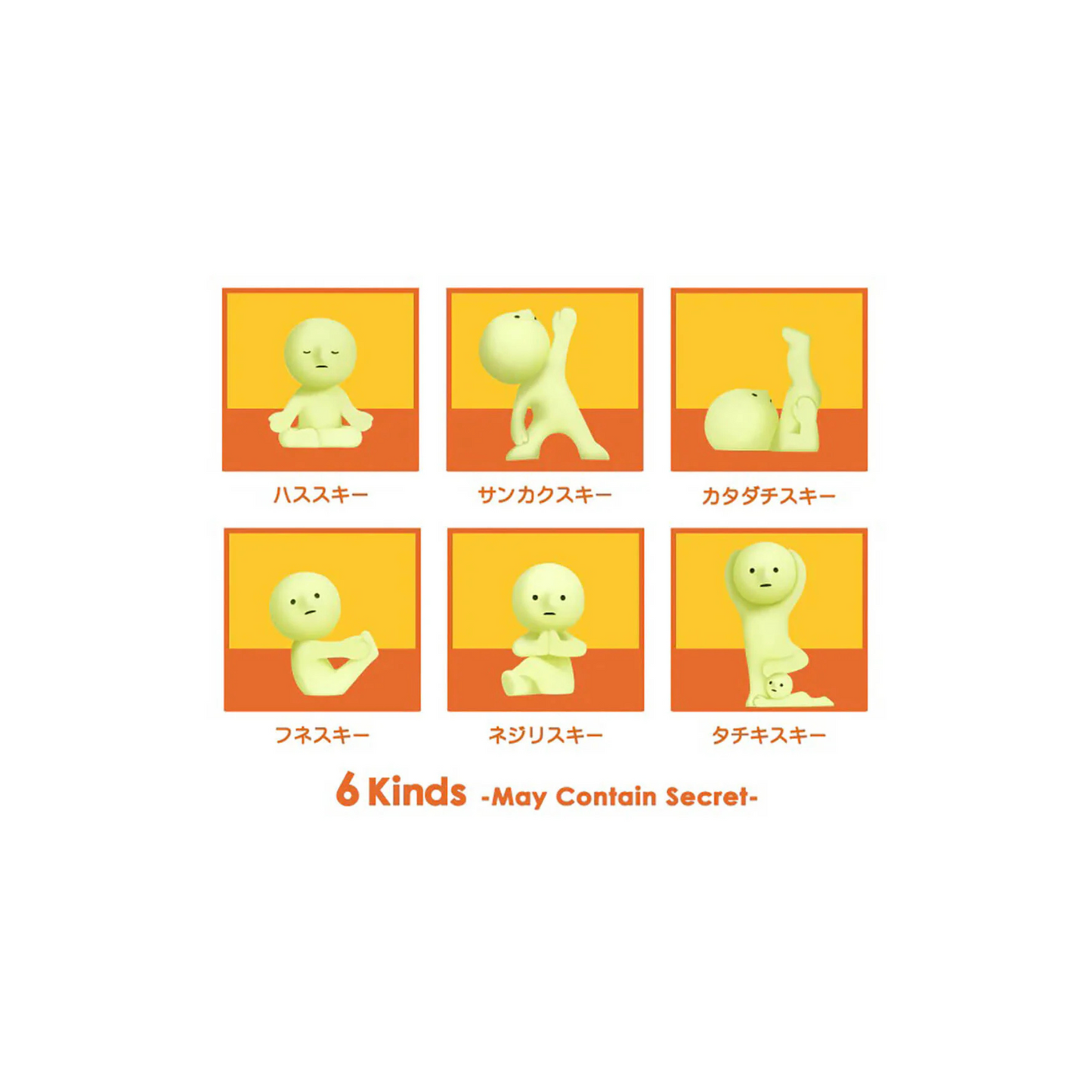 Smiski Yoga Series