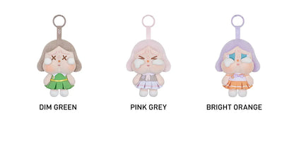 POP MART CRYBABY Sunset Concert Series-Plush Pendant Blind Box