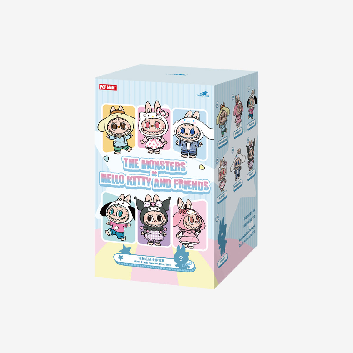 THE MONSTERS × Hello Kitty and Friends Series-Vinyl Plush Pendant Blind Box