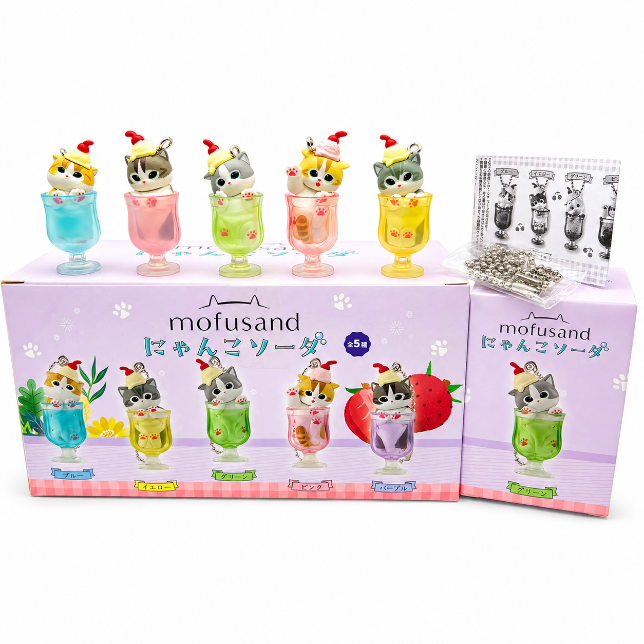 Mofusand Cocktail Series Pendant Blind Box