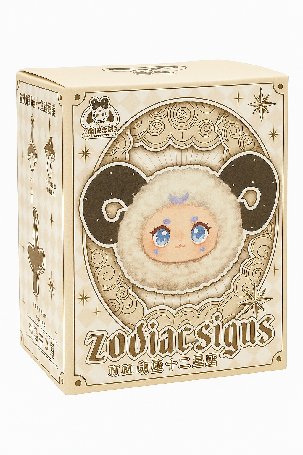 Nommi Zodiac Signs Plush Blind Box