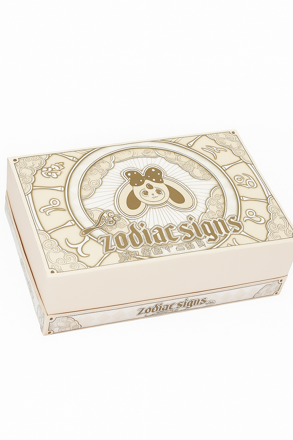 Nommi Zodiac Signs Plush Blind Box