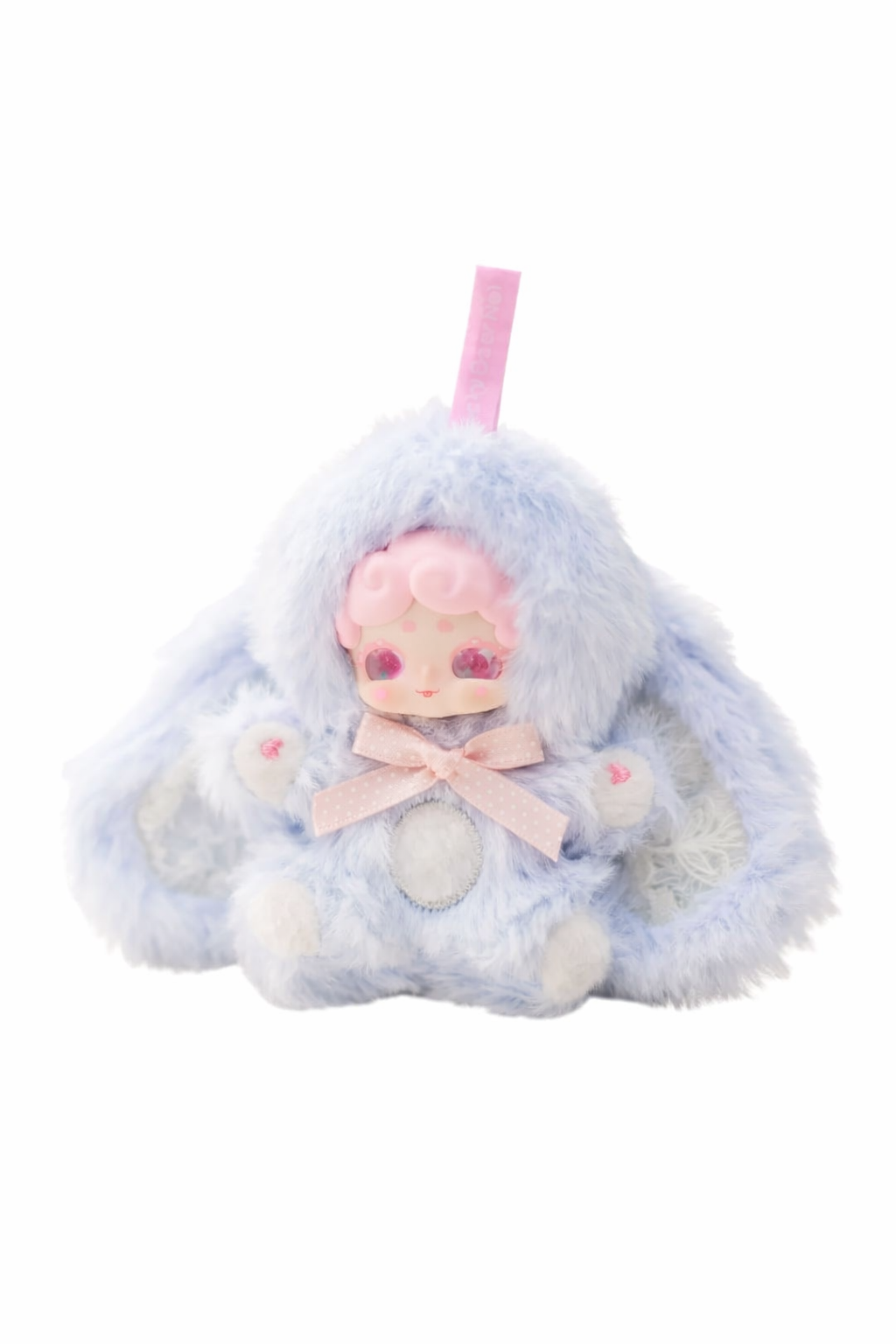 Sweetheart Baby Series Vinyl Plush Blind Box