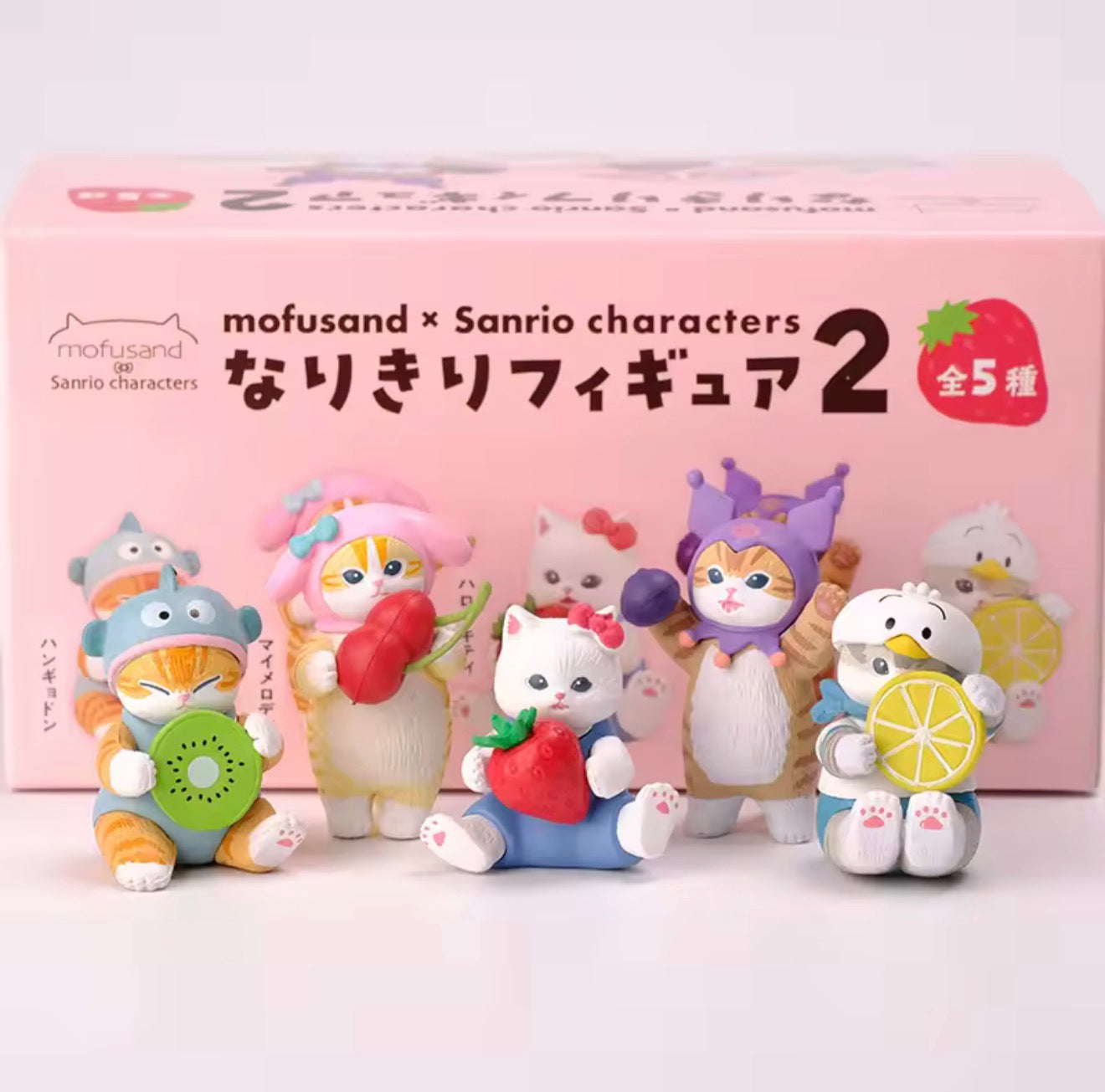 Mofusand Blind Box: Sanrio Characters Series 2