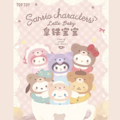 Sanrio Latte Baby Series Blind Box