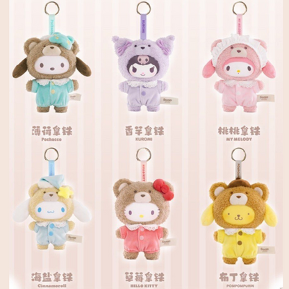 Sanrio Latte Baby Series Blind Box