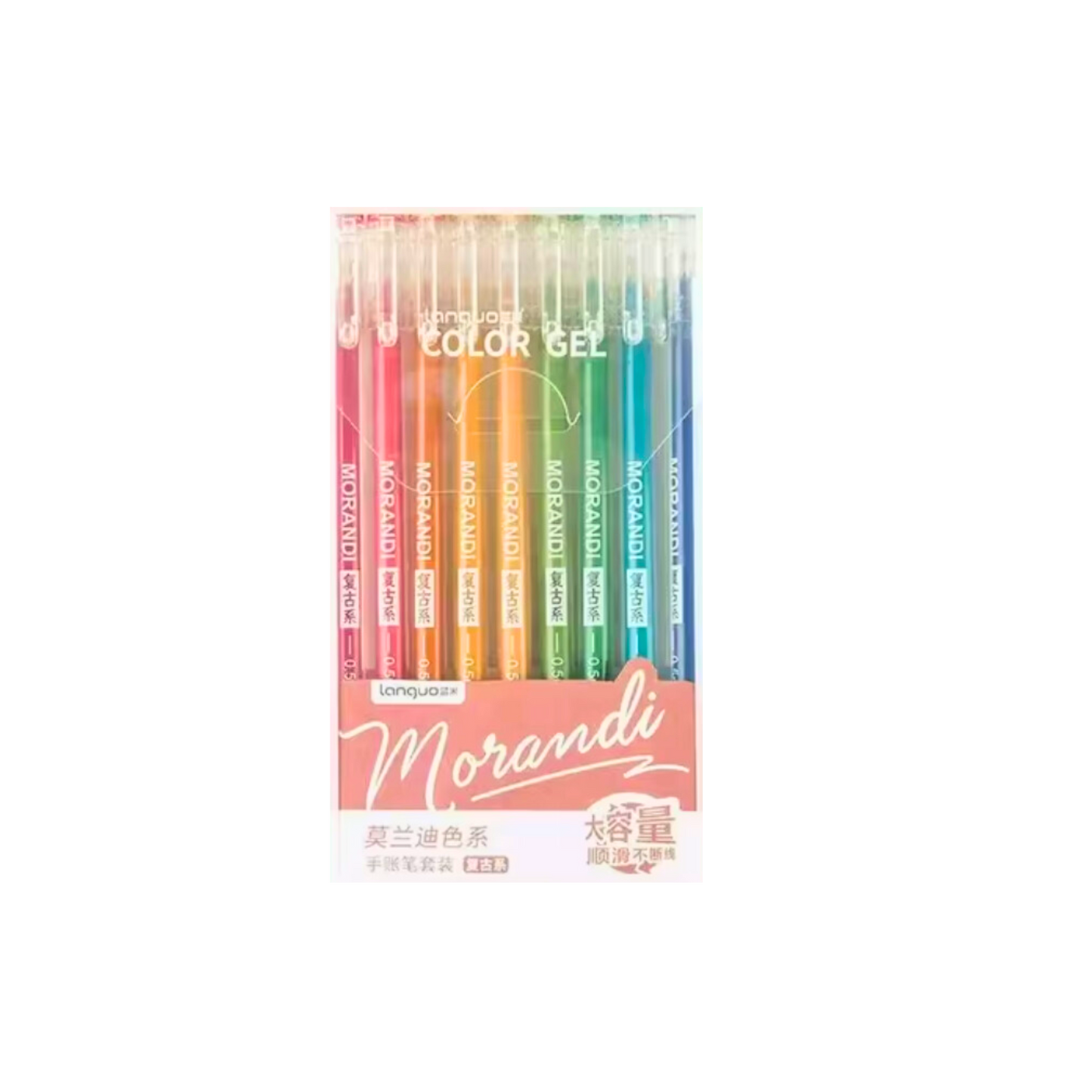 Morandi Retro Pens