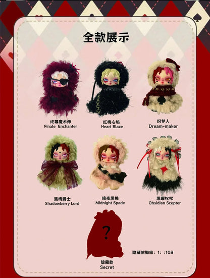 Iris-Card Pact Series Plush Blind Box