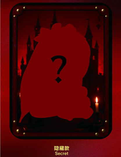 Iris-Card Pact Series Plush Blind Box