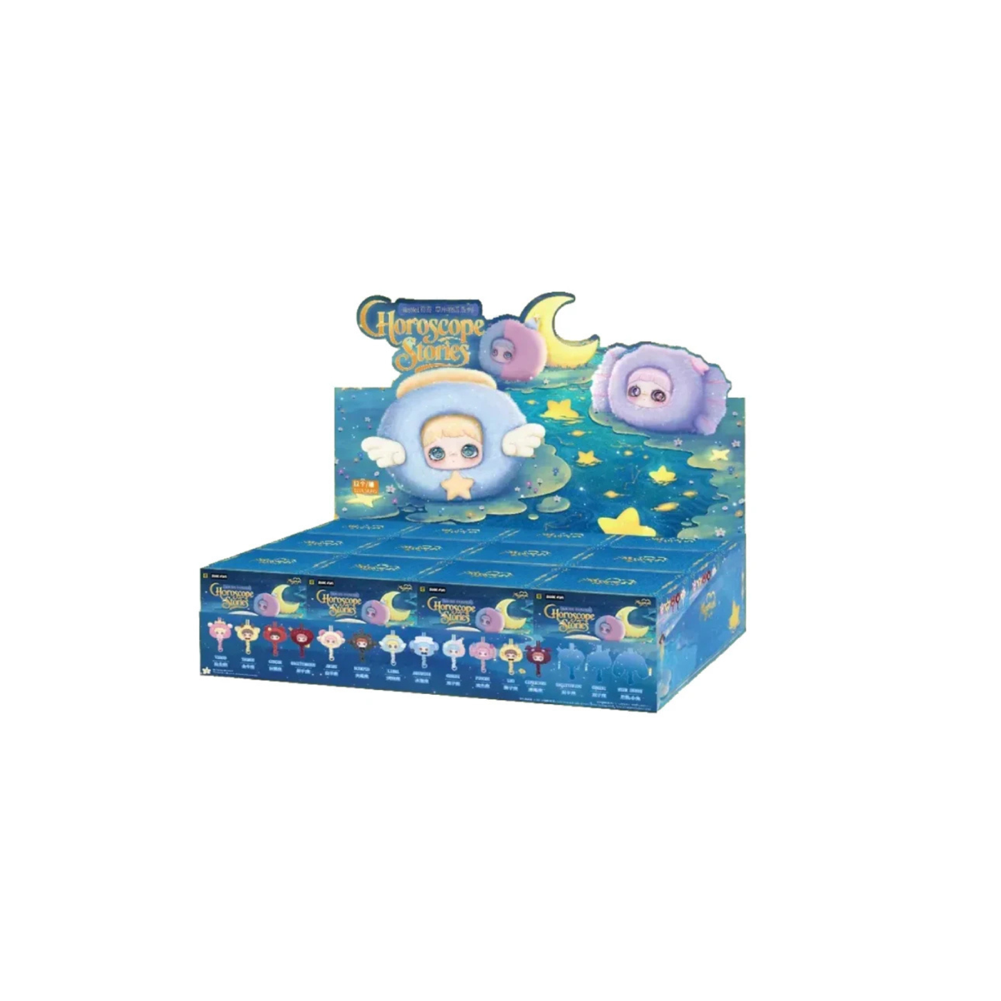 Maymei Horoscope Stories Series Plush Pendant Blind Box