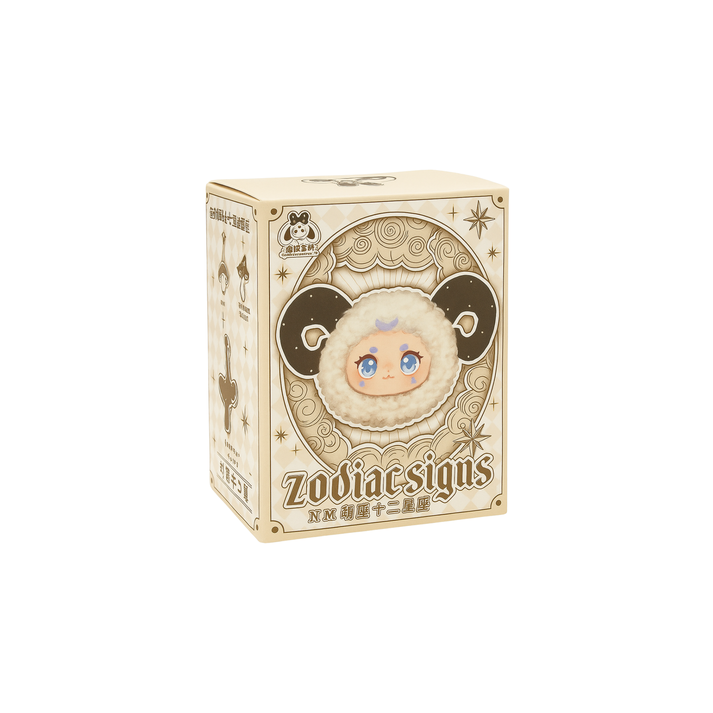 Nommi Zodiac Signs Plush Blind Box