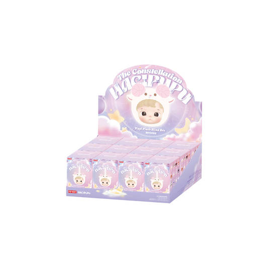 HACIPUPU The Constellation Series-Vinyl Plush Blind Box